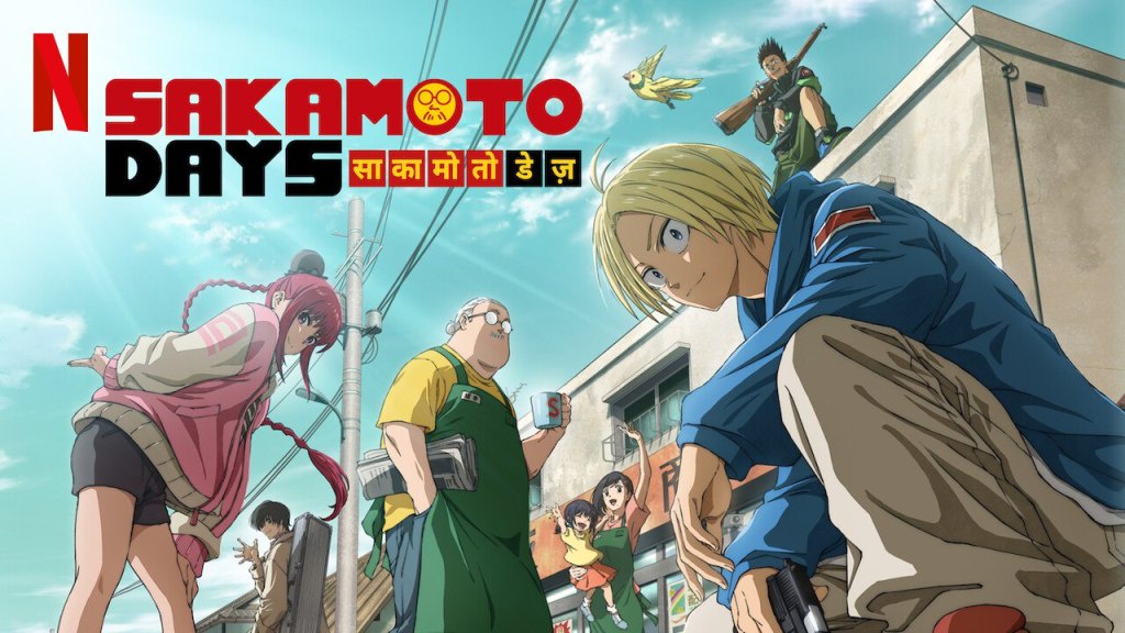 sakamoto